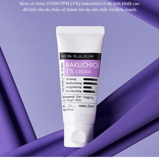 Kem dưỡng da Derma Factory Bakuchiol 1% Cream 30g chống lão hóa, săn chắc da