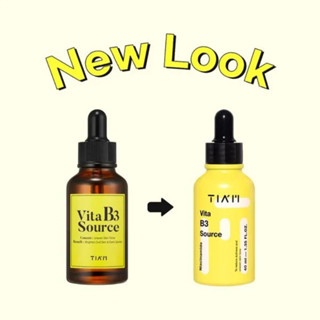 Serum dưỡng trắng Tiam Vita B3 Source 40ml phục hồi làm đều màu da