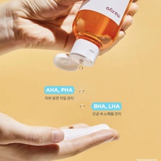 Nước hoa hồng Ma:nyo Galac Whitening Vita Toner 210ml làm sáng da cấp ẩm kiểm soát bã nhờn