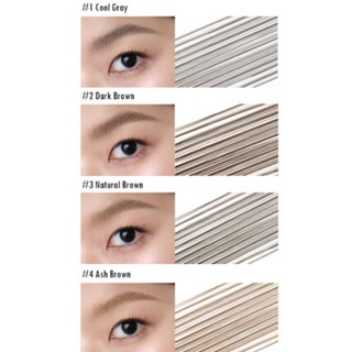 Mascara mày Peripera Speedy Skinny Brow 3g tự nhiên lâu trôi