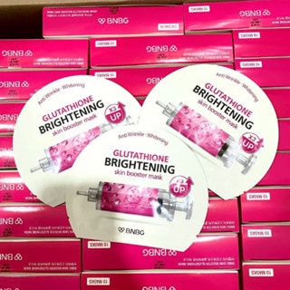 Mặt nạ dưỡng da BNBG Skin Booster 30ml cấp ẩm, làm dịu và phục hồi chuyên sâu