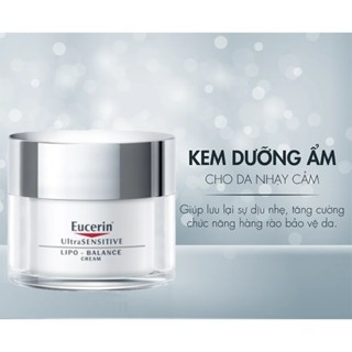 Kem dưỡng ẩm Eucerin UltraSensitive Lipo-Balance Cream 50ml dưỡng ẩm chuyên sâu