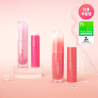 Set 2 son Peripera ink mood glowy tint + son mini lâu trôi căng bóng