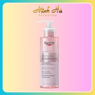 Gel rửa mặt Eucerin Spotless Brightening Exfoliating Cleansing 200ml hỗ trợ làm sáng mịn màng da