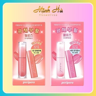 Set 2 son Peripera ink mood glowy tint + son mini lâu trôi căng bóng