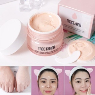 Kem trang điểm TreeChada Cream Makeup Snow Light 50ml dưỡng ẩm, dưỡng trắng, giúp da căng mịn và sáng hồng
