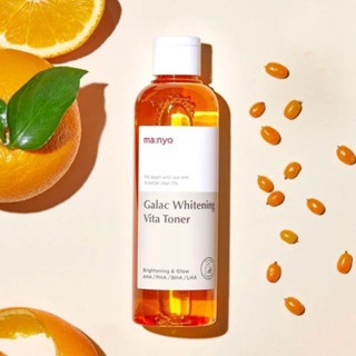 Nước hoa hồng Ma:nyo Galac Whitening Vita Toner 210ml làm sáng da cấp ẩm kiểm soát bã nhờn