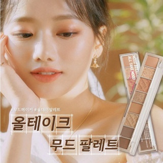 Bảng phấn mắt trang điểm 8 ô Peripera All Take Mood Palette 13.5g hạt phấn mịn và nhẹ, chống trôi