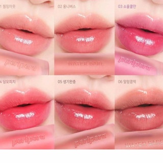 Son tint bóng Peripera Water Bare Tint 3.7g cho đôi môi căng mọng