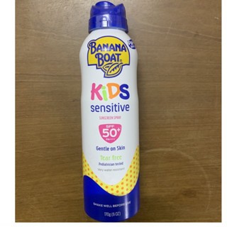 Xịt chống nắng em bé Banana Boat Kids Sensitive Sunscreen Spray SPF50+ PA++++ 170g sương mỏng mịn an toàn sử dụng
