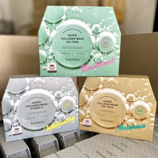 Mặt nạ giấy dưỡng da Banobagi Super Collagen Mask 30g giúp cấp ẩm, dịu da