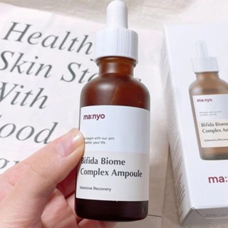 Tinh chất Ma:nyo Bifida Biome Complex Ampoule 30ml phục hồi chống lão hóa