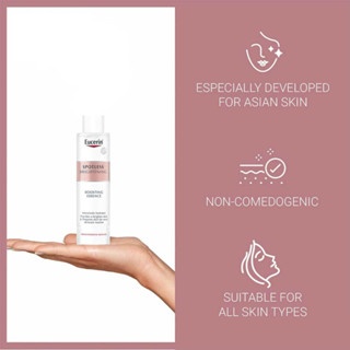 Nước dưỡng sáng & cấp ẩm cho da Eucerin Boosting Essence 100ml phục hồi cấu trúc da, cấp ẩm
