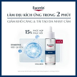 Tinh chất Eucerin Ultra Sensitive Repair Serum 30ml hỗ trợ phục hồi da nhạy cảm