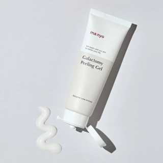 Tẩy tế bào chết Ma:nyo Galactomy Enzyme Peeling Gel 75ml giúp da láng mịn sáng khoẻ