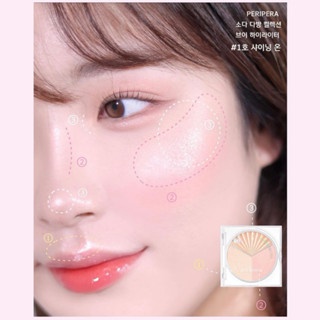 Phấn bắt sáng Peripera V Highlighter 8.3g gồm 3 tone màu ánh nhũ tạo hiệu ứng 3 chiều