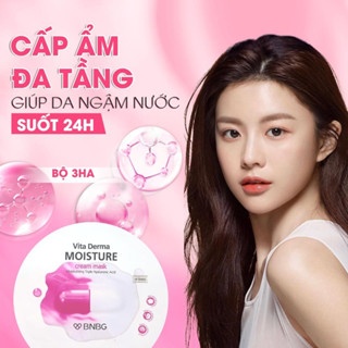 Mặt nạ giấy BNBG Vita Cocktail Age Foil mask Complex 2X 30ml/miếng cấp ẩm, chống lão hóa, dưỡng sáng da