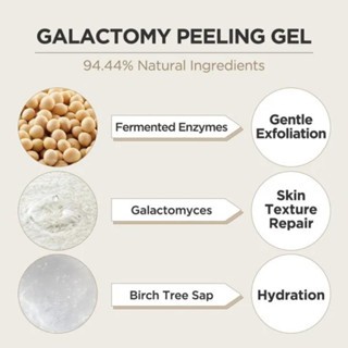 Tẩy tế bào chết Ma:nyo Galactomy Enzyme Peeling Gel 75ml giúp da láng mịn sáng khoẻ