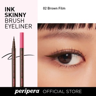 Bút kẻ mắt Peripera Ink Thin Thin Brush Liner 0.5g chống lem, chống nháy mắt, siêu mỏng