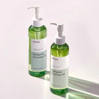 Dầu tẩy trang Ma:nyo Pure & Herbgreen Cleansing Oil 200ml làm sạch sâu và dưỡng ẩm