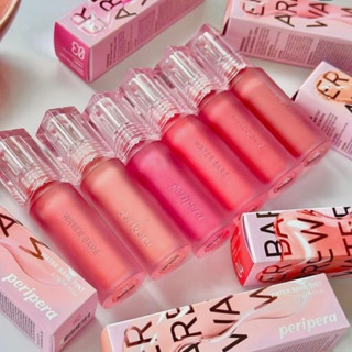 Son tint bóng Peripera Water Bare Tint 3.7g cho đôi môi căng mọng