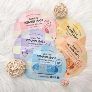 Mặt nạ dưỡng da cao cấp Banobagi Stem Cell Vitamin Mask 30g dưỡng ẩm, dưỡng trắng da