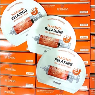 Mặt nạ dưỡng da BNBG Skin Booster 30ml cấp ẩm, làm dịu và phục hồi chuyên sâu