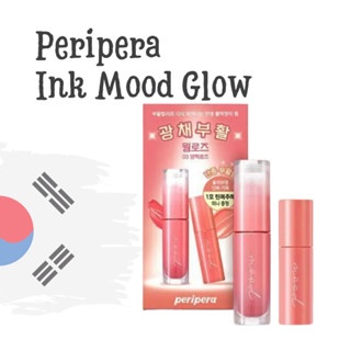Set 2 son Peripera ink mood glowy tint + son mini lâu trôi căng bóng