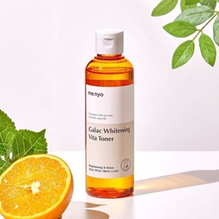 Nước hoa hồng Ma:nyo Galac Whitening Vita Toner 210ml làm sáng da cấp ẩm kiểm soát bã nhờn