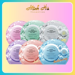 Mặt nạ giấy dưỡng da Banobagi Super Collagen Mask 30g giúp cấp ẩm, dịu da
