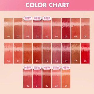 Son Romand The Juicy Lasting Tint 3.5g căng bóng tự nhiên