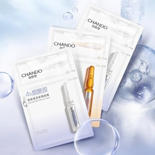 Mặt nạ giấy CHANDO Himalaya Panthenol Niacinamide Brightening Mask 28ml cấp ẩm tức thời, làm dịu da