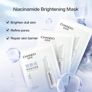 Mặt nạ giấy CHANDO Himalaya Panthenol Niacinamide Brightening Mask 28ml cấp ẩm tức thời, làm dịu da
