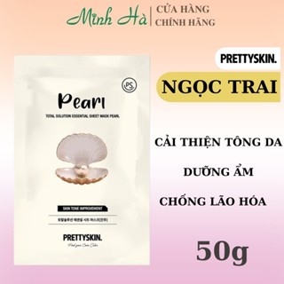 Mặt nạ Prettyskin Total Solution Essential Sheet Mask 23g cải thiện lão hóa, cấp ẩm, làm dịu da