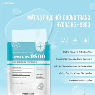 Mặt nạ Prettyskin Treatment Collection Mask 25ml cấp ẩm, phục hồi và dưỡng trắng da