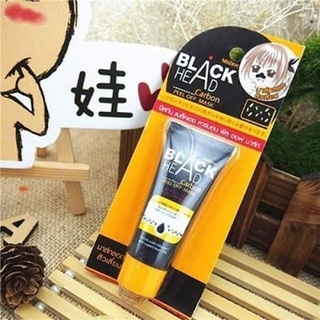 Gel lột mụn đầu đen Mistine Blackhead Carbon Peel Off Mask 10g giúp làm sạch bã nhờn, mụn cám