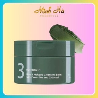 Sáp tẩy trang Numbuzin No.3 Skin Softening Mask - Cleansing Balm 85g thông thoáng lỗ chân lông và thải độc sâu