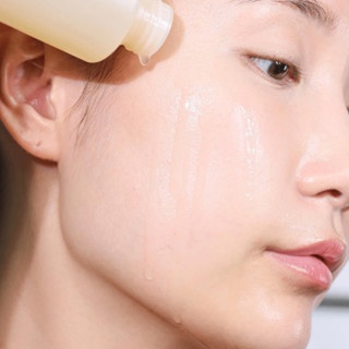 Toner Numbuzin No.3 Super Glowing Essence 200ml căng bóng da kiểm soát dầu nhờn