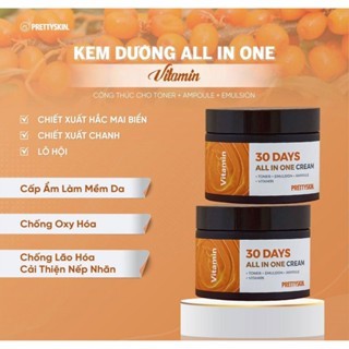 Kem dưỡng Prettyskin 30 days in one cream 100ml Vitamin, Collagen, Brightening, Hyaluronic dưỡng ẩm làm mềm da