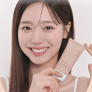 Kem chống nắng Numbuzin No.3 Porcelain Base-skip Tone Up Beige SPF 50+ PA++++ 50ml nâng tone làm đều màu da