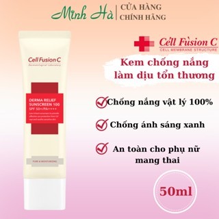 Kem chống nắng Cell Fusion C Control Oil And Sebum 100 SPF 48 PA+++ 50ml chống nắng nâng tông nhẹ nhàng