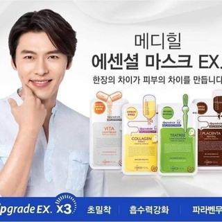 Mặt nạ Mediheal Essetial Mask 30ml nhập khẩu chính ngạch có tem phụ