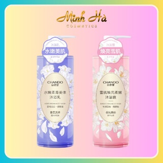 Sữa tắm và dưỡng thể CHANDO Moisturizing Brightening Body Lotion 600ml dưỡng ẩm mềm mại