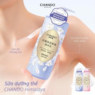 Sữa tắm và dưỡng thể CHANDO Moisturizing Brightening Body Lotion 600ml dưỡng ẩm mềm mại
