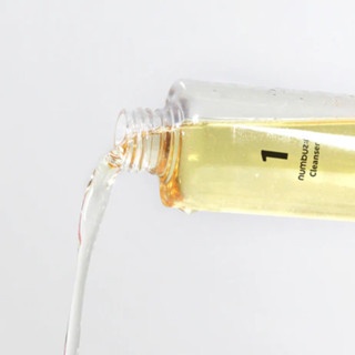 Dầu tẩy trang Numbuzin No.1 Easy Peasy Cleansing Oil 200ml làm sạch bụi bẩn loại bỏ bã nhờn