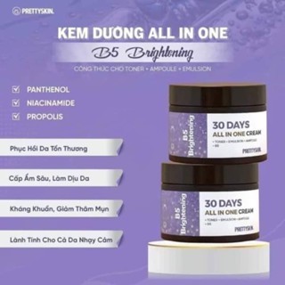 Kem dưỡng Prettyskin 30 days in one cream 100ml Vitamin, Collagen, Brightening, Hyaluronic dưỡng ẩm làm mềm da