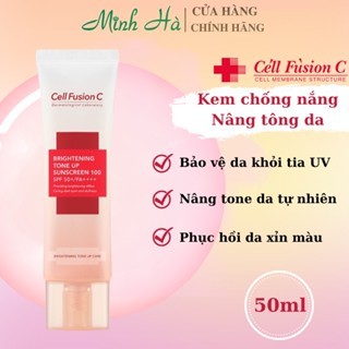 Kem chống nắng Cell Fusion C Control Oil And Sebum 100 SPF 48 PA+++ 50ml chống nắng nâng tông nhẹ nhàng