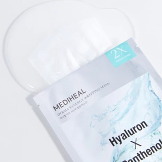 Mặt nạ Mediheal derma synergy wrapping mask 25ml dưỡng da làm đều màu da