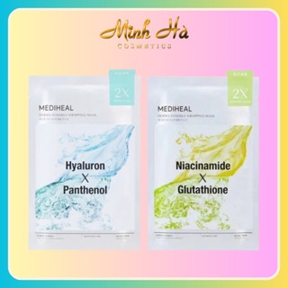 Mặt nạ Mediheal derma synergy wrapping mask 25ml dưỡng da làm đều màu da