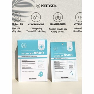 Mặt nạ Prettyskin Treatment Collection Mask 25ml cấp ẩm, phục hồi và dưỡng trắng da